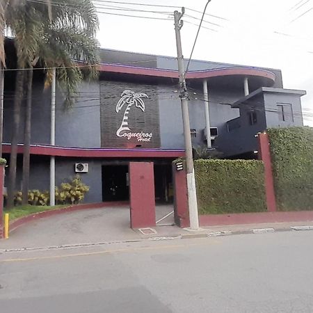 Hotel Coqueiros 6 Carapicuiba Bagian luar foto