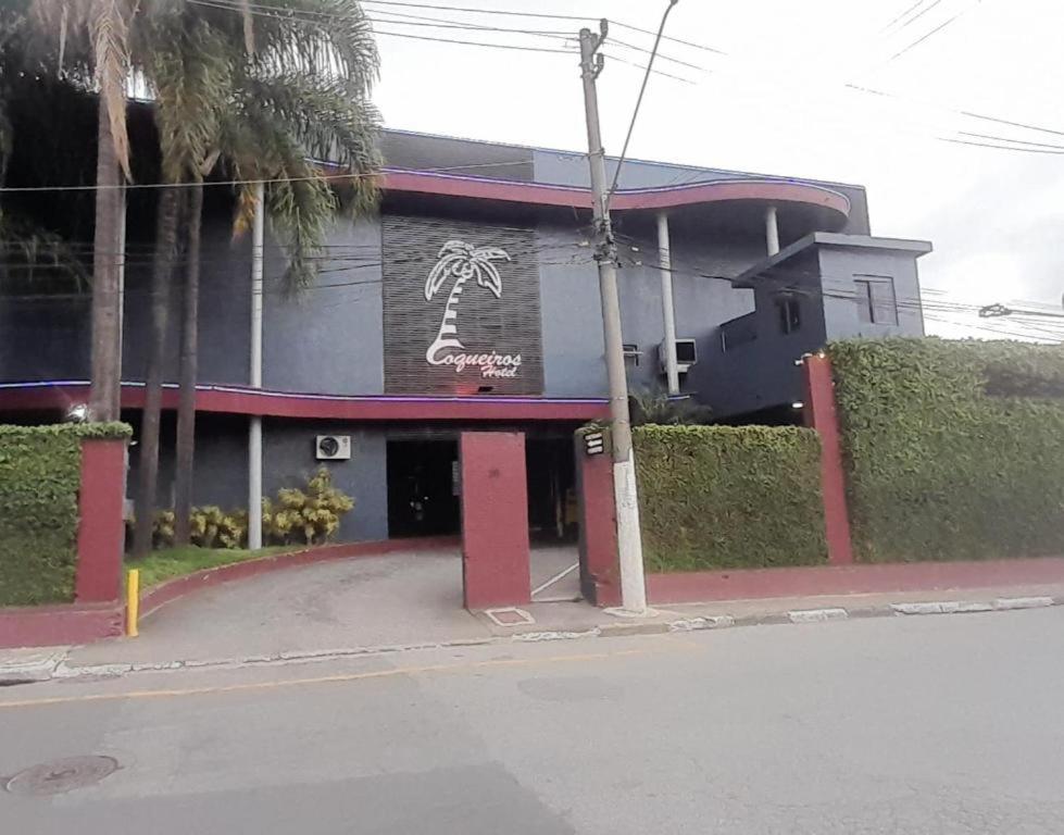 Hotel Coqueiros 6 Carapicuiba Bagian luar foto